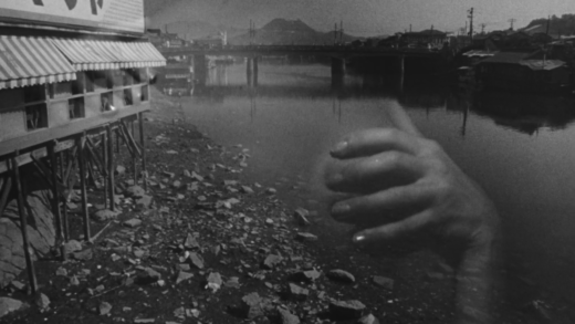 resnais hiroshima 1 1240 "Hiroshima Mon Amour" (1959), Part 1