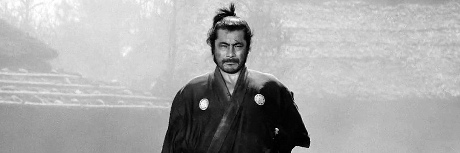 Still from Yojimbo (1961)