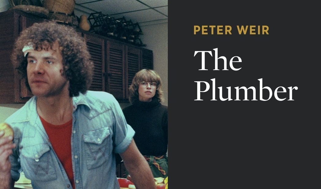 Criterion Collection image from Peter Weir's 1979 film "The Plumber"