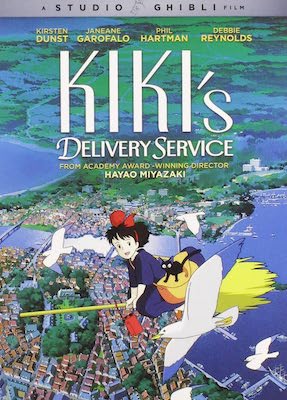 Cover of the DVD edition of the animated Studio Ghibli film "Kiki's Delivery Service"