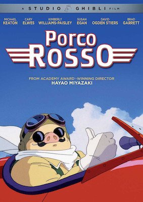 DVD cover for the Studio Ghibli film "Porco Rosso"