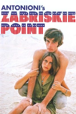 Poster for the Michelangelo Antonioni film "Zabriskie Point" (1970)
