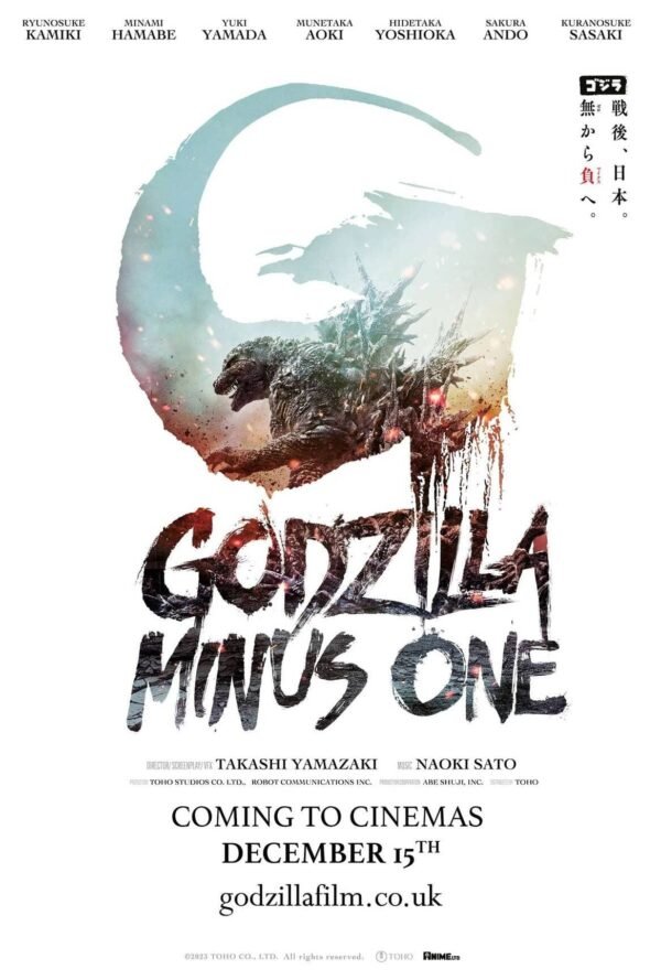 Poster for the film Godzilla Minus One