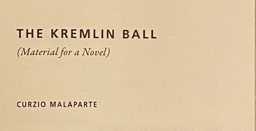 Detail of the title page of Curzio Malaparte's The Kremlin Ball