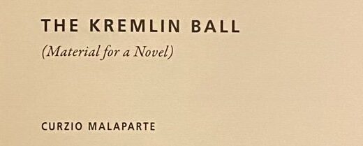 Detail of the title page of Curzio Malaparte's The Kremlin Ball