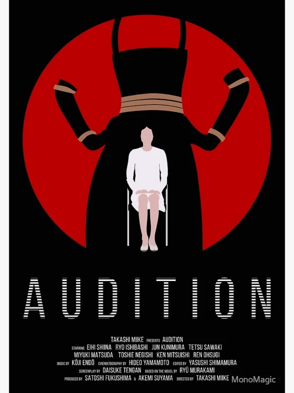 Poster for the 1999 Takashi Miike film "Audition"