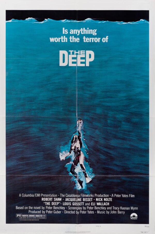 the deep 1977 poster Jejune June 2025 Consumption